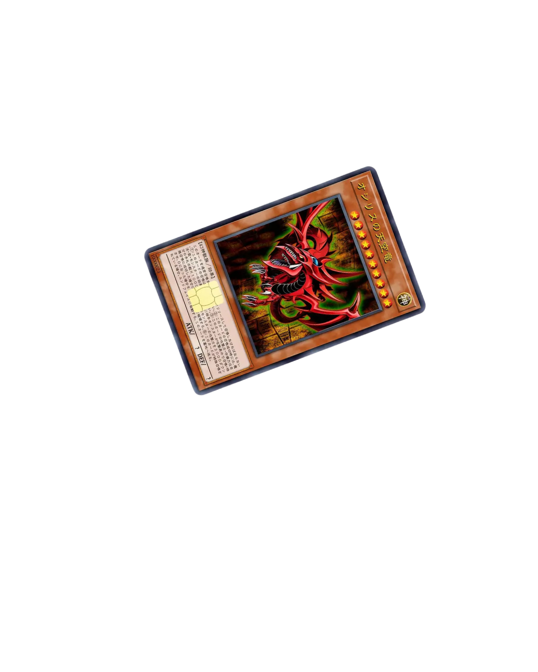 Sky Dragon Card Skin