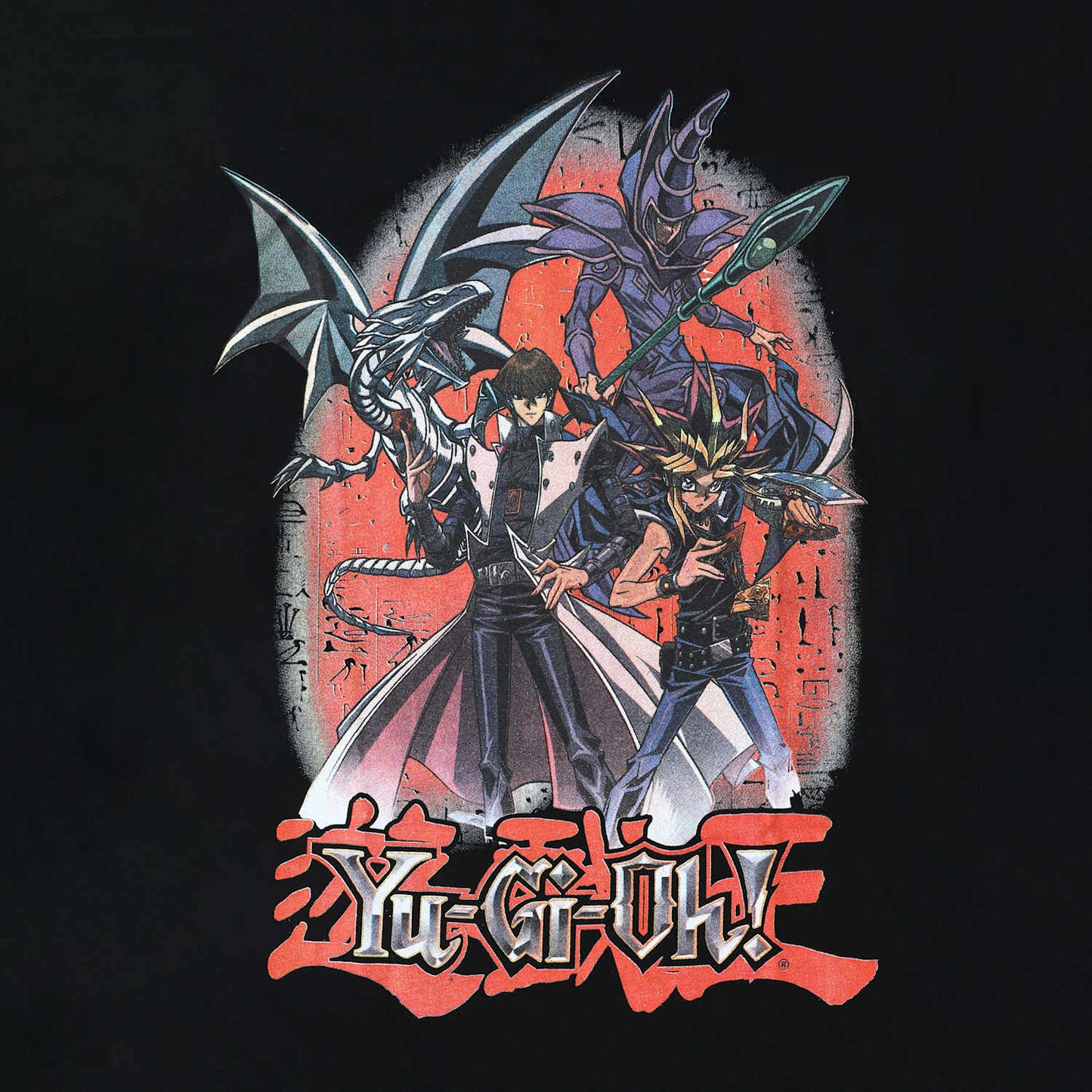 Yugioh Shirt