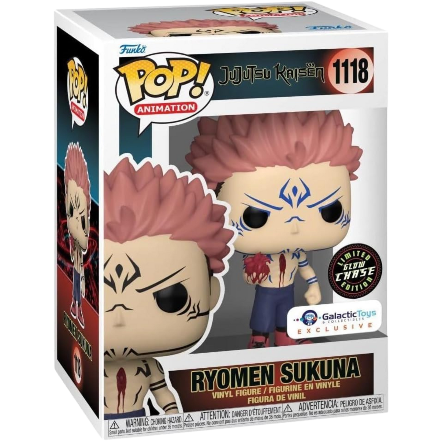 CHASE GLOW JUJUTSU KAISEN- SUKUNA W/ HEART