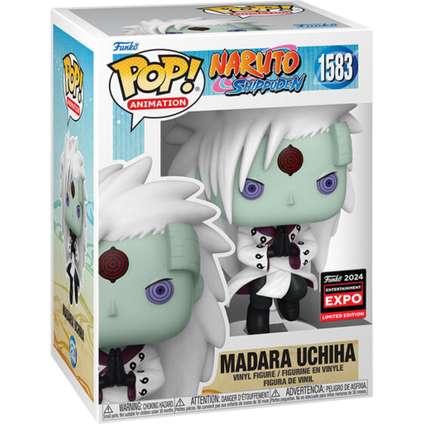 Pop! Animation: Naruto Shippuden
